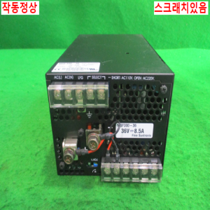 북49764/파워서플라이/MSF300-36/Fine Suntronix